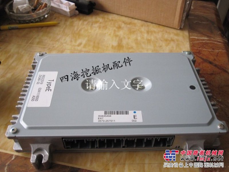 济宁工程机械：挖掘未来潜力的利器