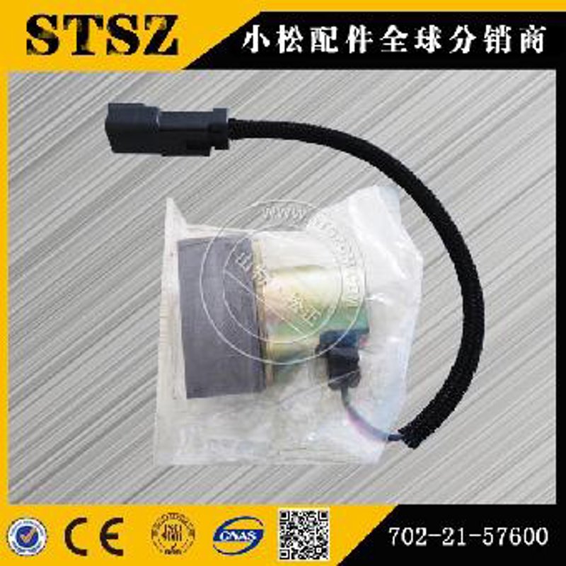 深入挖掘：如何选择合适的挖掘机配件批发商